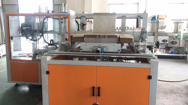 One-piece Carton Packaging Machine