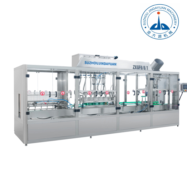 Oil Filling Packing Machiner