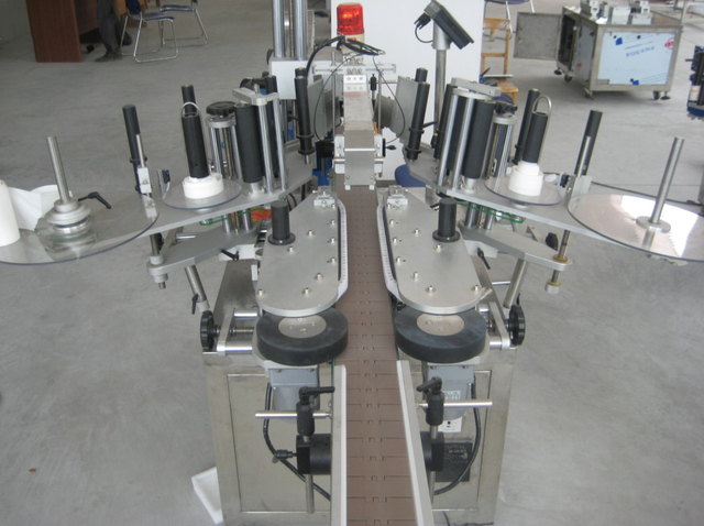 Automatic self-adhesive labeling machine JGH-200D