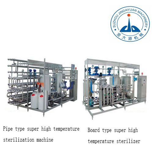 sterilizer