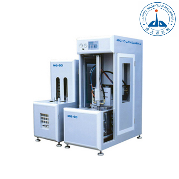5 Gallon blow bottle machine