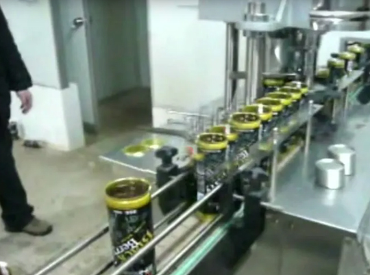 Juice Filling Line video 1.jpg