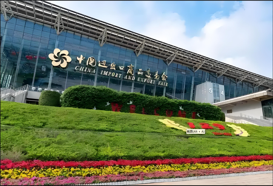 Jindayuan filling machine will be unveiled at the Canton Fair