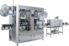  Labeling machine